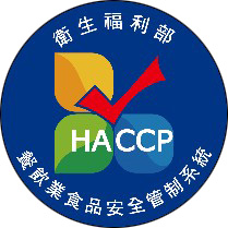 HACCP